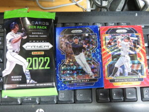 2022 MLB Panini Prizm Quick Pitch