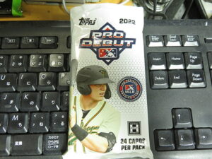 2022 MLB Topps Pro Debut Jumbo