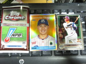 2022 NPB Topps Chrome