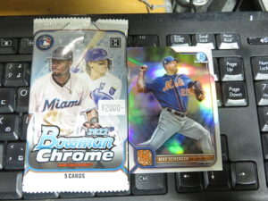 2022 MLB Bowman Chrome Lite