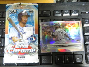2022 MLB Topps Chrome Sonic