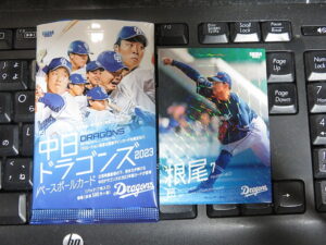 2023 BBM 中日ドラゴンズ