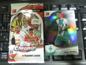 2022-23 Topps Chrome Bundesliga
