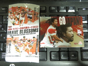 2023 BBM ラグビー日本代表カード Brave Blossoms