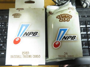 2023 Topps 206 NPB