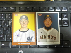 2023 Topps 206 NPB