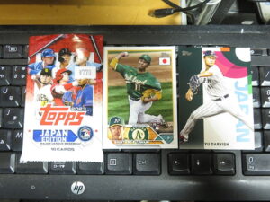 2023 MLB Topps Japan Special Edition