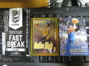 2023-24 BBM B.League Fast Break 1nd Half