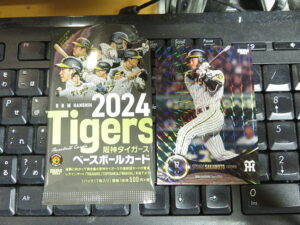 2024 BBM 阪神タイガース