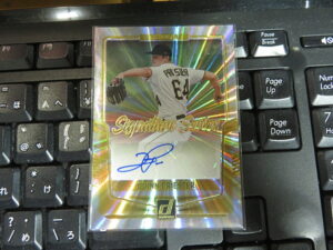 2024 MLB Panini Donruss Blaster Box