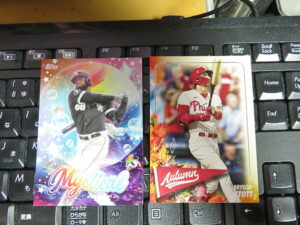 2024 MLB Topps Update Value Box