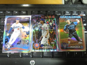 2024 MLB Topps Chrome Update MegaBox