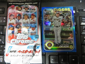2024 NPB Topps Chrome