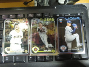 2024 NPB Topps Chrome