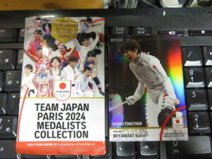 2024 エポック社 TEAM JAPAN オフィシャルトレーディングカード