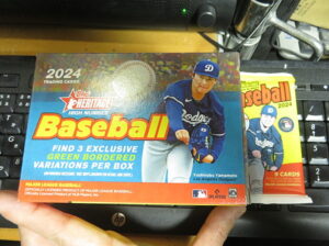 2024 MLB Topps Heritage High Number Value Box