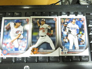 2025 MLB Bowman Value Box