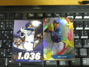 2025 MLB Topps 2 Value Box