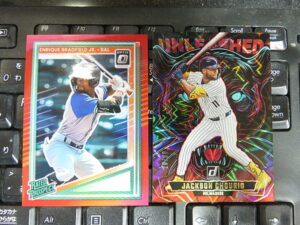 2025 MLB Panini Donruss