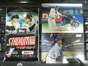 2025 NPB Topps Stadium Club