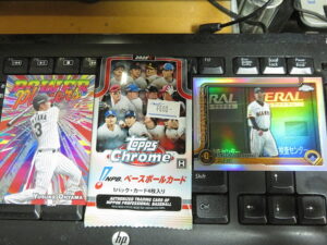 2025 NPB Topps Chrome