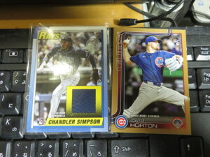 2025 MLB Topps Update Value Box