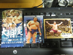 2026 BBM 大相撲カード