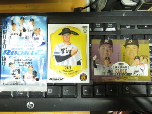 2026 BBM ルーキーエディション