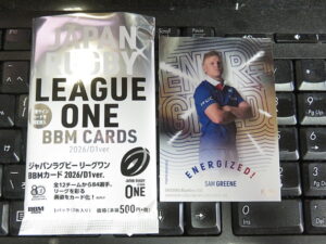 2026 BBM ジャパンラグビーリーグワン