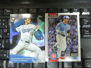 2026 MLB Topps 2 Value Box