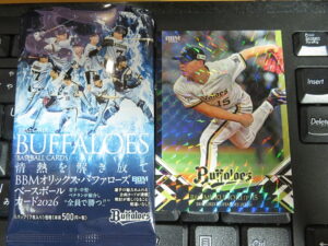 2026 BBM オリックスバファローズ