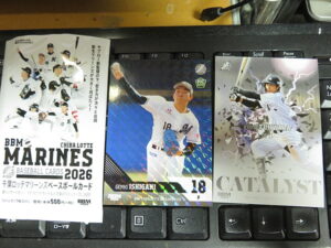 2026 BBM 千葉ロッテマリーンズ