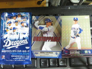 2026 BBM 中日ドラゴンズ