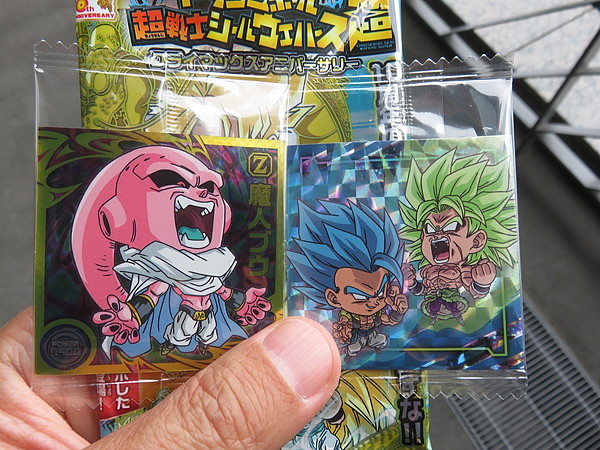 ドラゴンボール超戦士シールウエハース超 クライマックスアニバーサリー